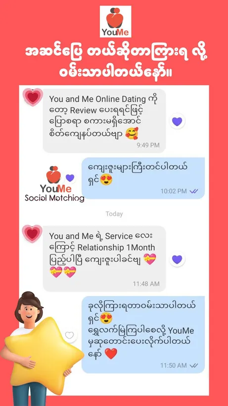 Top 5 dating yangon myanmar